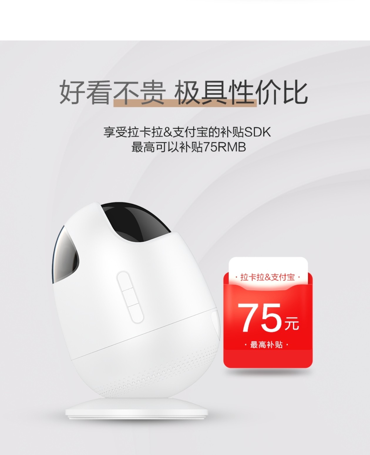 立刷刷卡机怎么办理?2026最新申请流程与注意事项 立刷刷卡机怎么办理?2026最新申请流程与注意事项