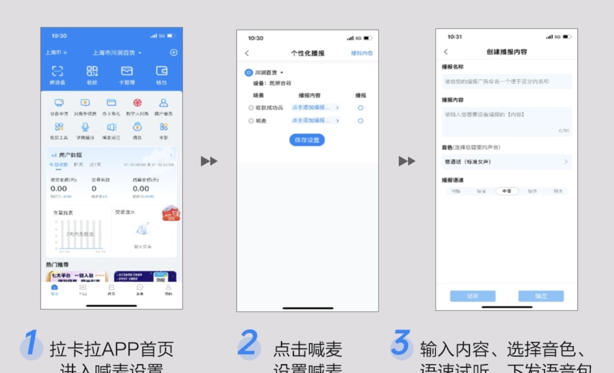突发!12省密集抓捕 近千人被带走 严打此类业务… 突发!12省密集抓捕 近千人被带走 严打此类业务…