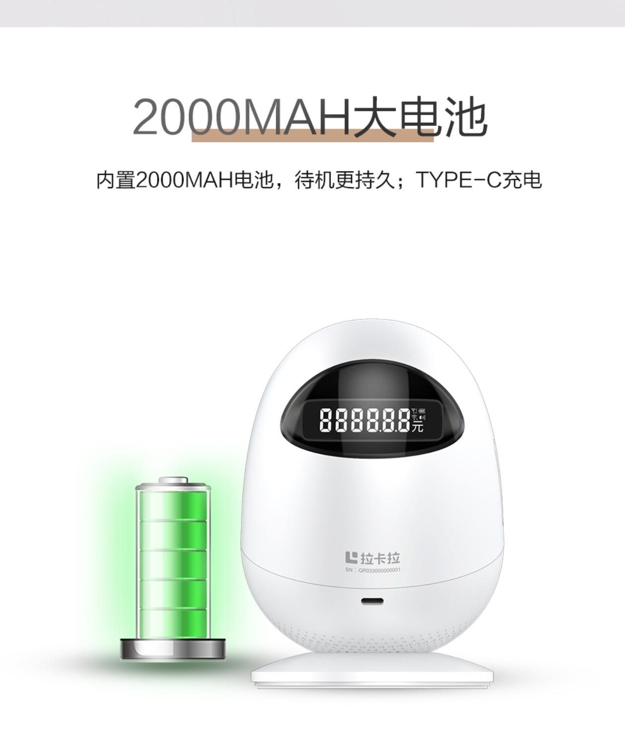 瑞银信支付技术有限公司客服电话:专业服务与技术支持详解 瑞银信支付技术有限公司客服电话:专业服务与技术支持详解