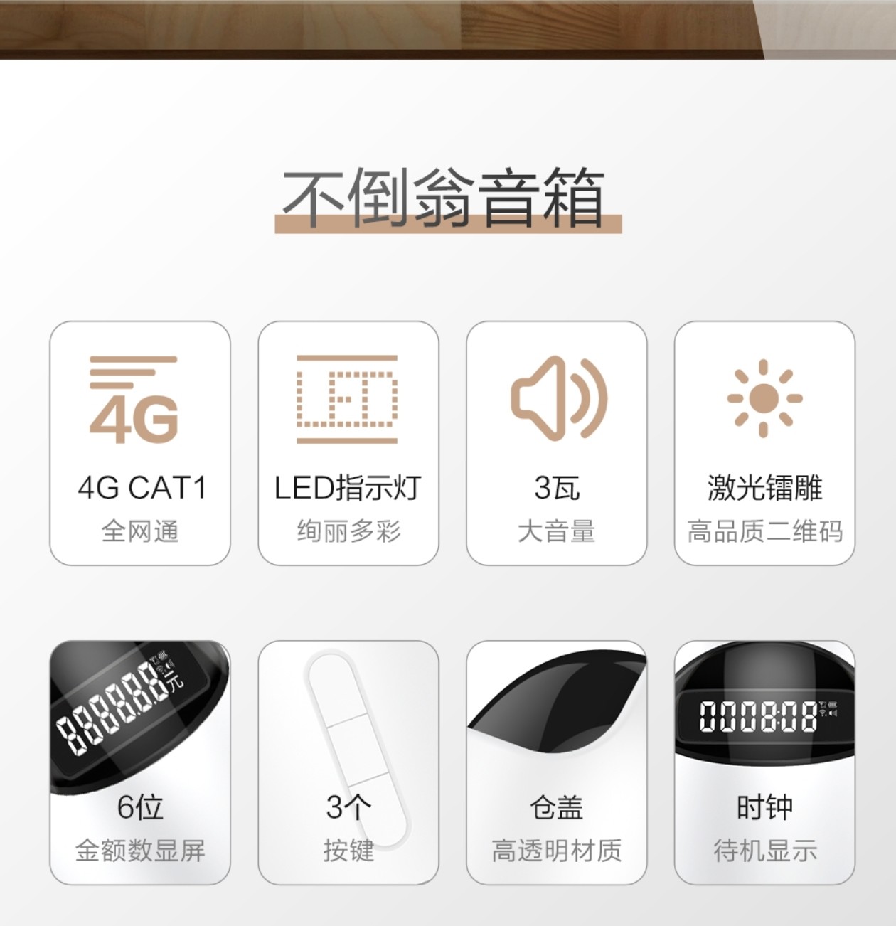 个人POS机激活后终身免费维保是真的吗?办理前先看这3点避坑指南 个人POS机激活后终身免费维保是真的吗?办理前先看这3点避坑指南