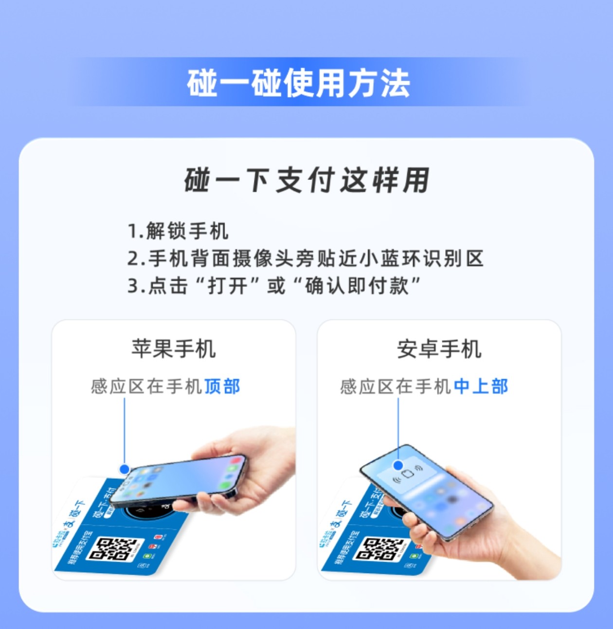 9月起个人卡收款超80万直接补税?真相… 9月起个人卡收款超80万直接补税?真相…
