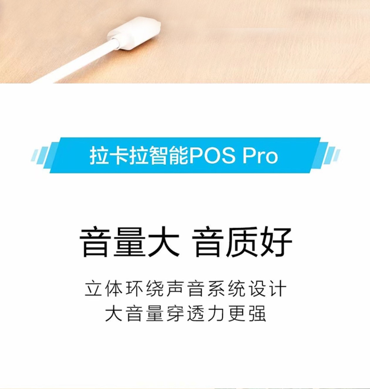9月起个人卡收款超80万直接补税?真相… 9月起个人卡收款超80万直接补税?真相…