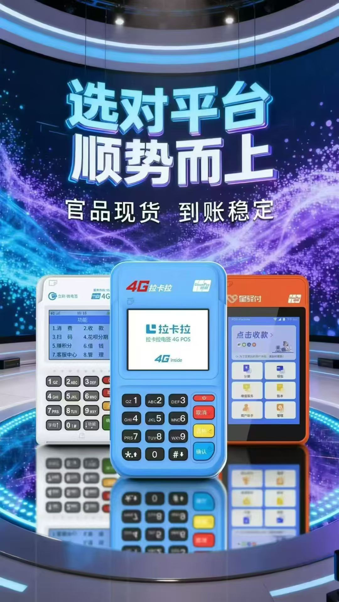 被玩坏？银行“帮他人还信用卡”功能遭关停