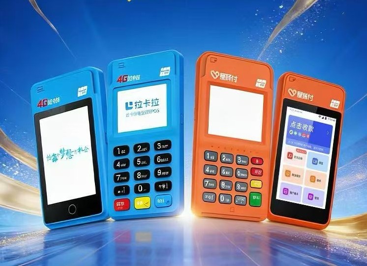 拉卡拉使用技巧:小微商户必知的避坑指南与操作要点 拉卡拉使用技巧:小微商户必知的避坑指南与操作要点