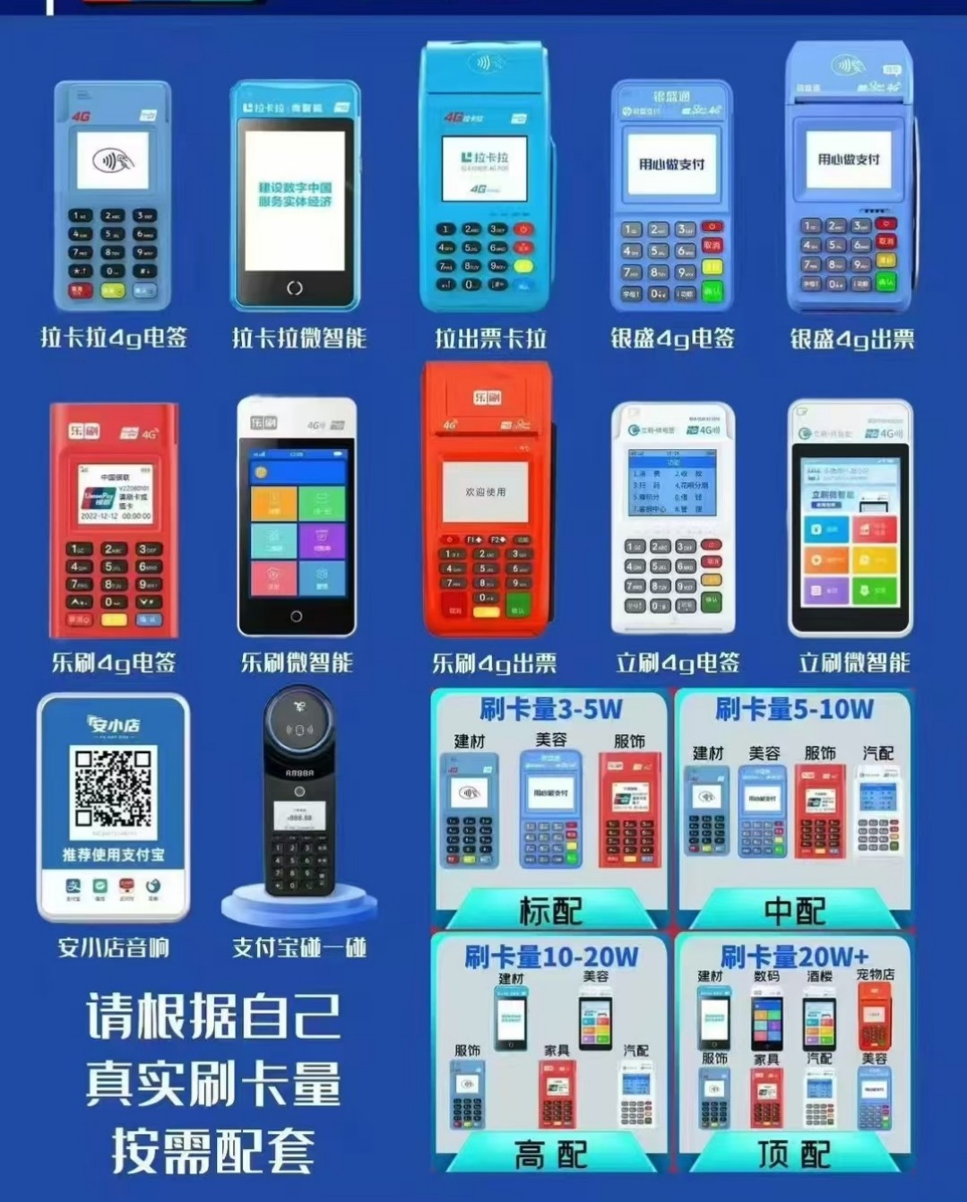 广州深圳多家"远程收款"公司被查,几十人被带走 广州深圳多家"远程收款"公司被查,几十人被带走