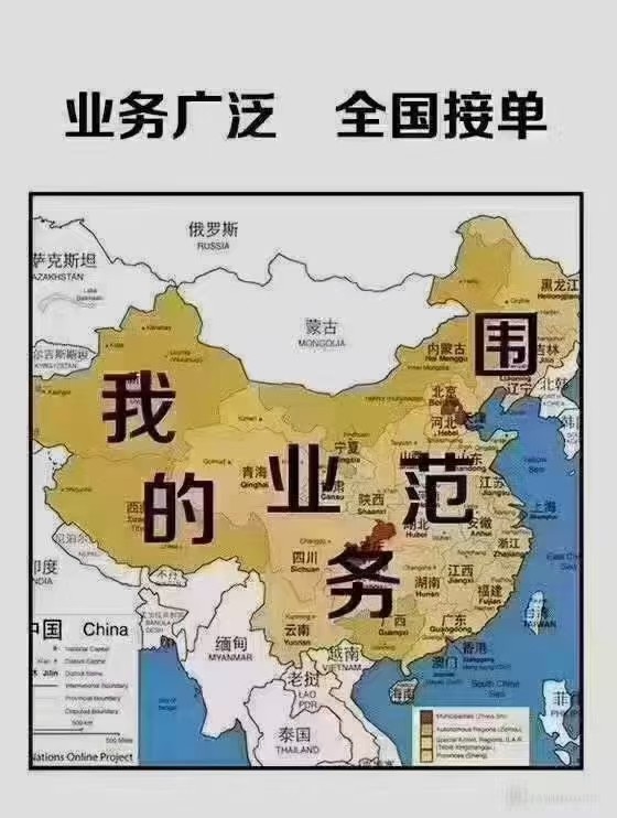 海科融通收央行375万元罚单!被警告、通报批评… 海科融通收央行375万元罚单!被警告、通报批评…