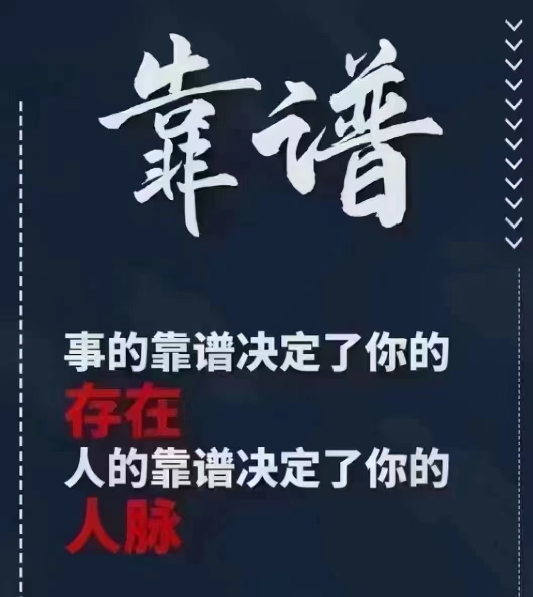 个人线下上门装机办理正规一清刷卡机:流程、费用与避坑指南 个人线下上门装机办理正规一清刷卡机:流程、费用与避坑指南