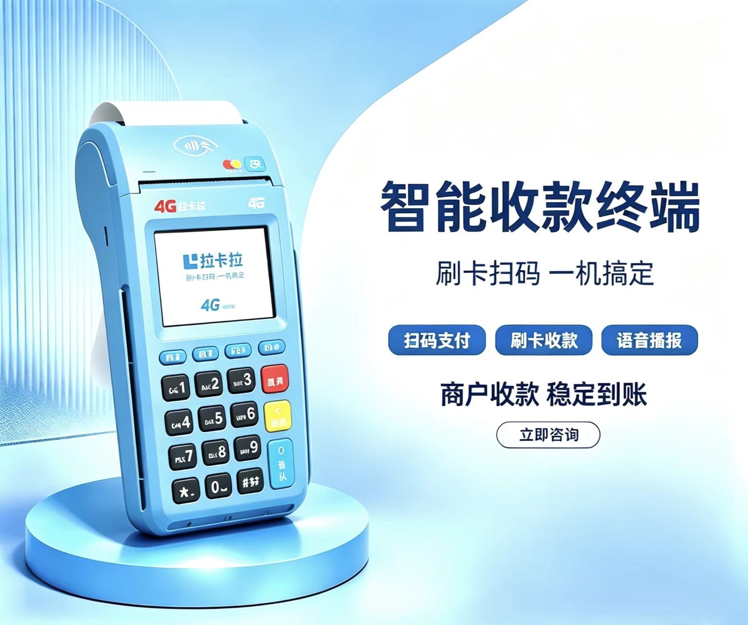 当下年轻人为什么不愿意办信用卡了 当下年轻人为什么不愿意办信用卡了