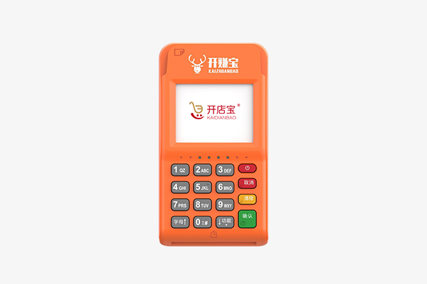 开赚宝电签POS产品图