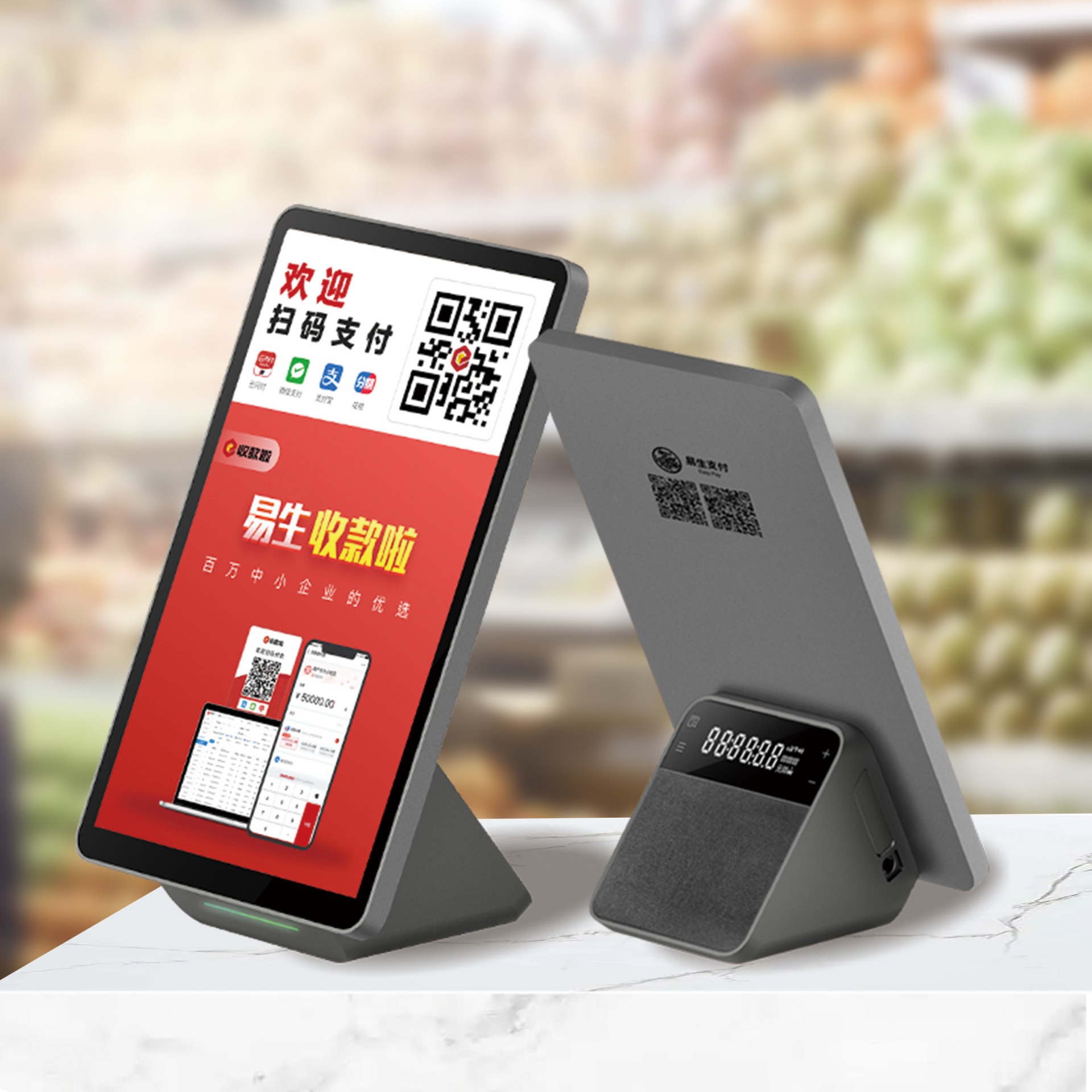 易生客显屏云音响CS80产品图