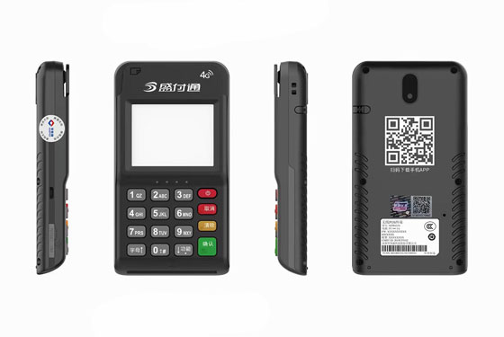 盛付通MPOS产品图
