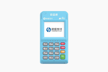 银盛通EPOS产品图