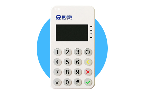瑞银信电签MP70产品图