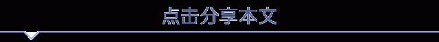 信用卡防盗刷 12 招,看完再也不怕了