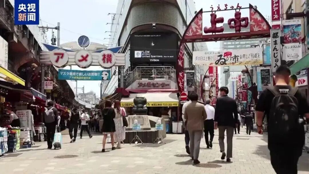 这家支付公司破产,殃及数万商户:很多商户无法使用POS机…
