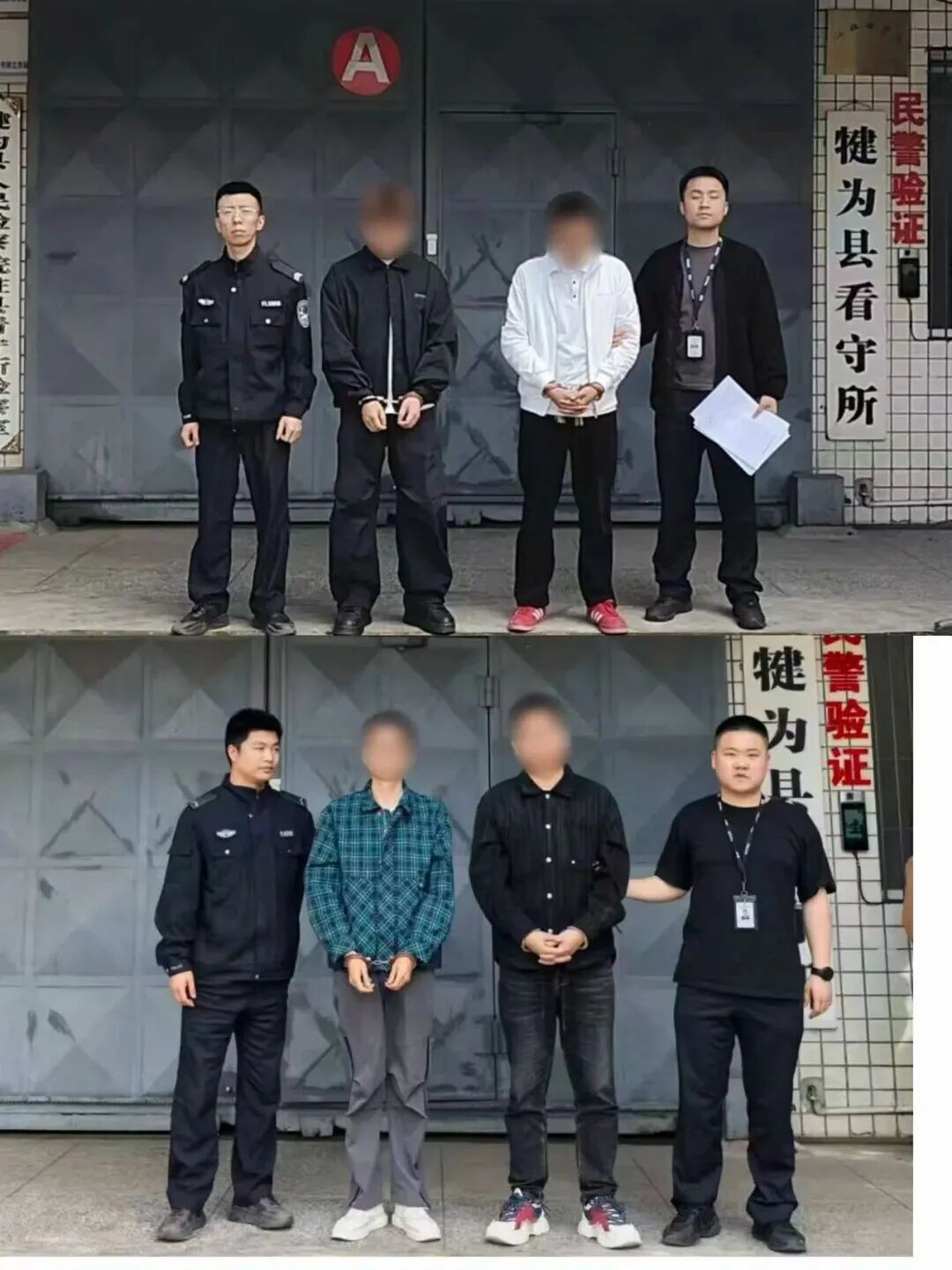 突发!四川某POS机骗押金团伙被抓 数百人被骗 涉案金额数十万… 图片