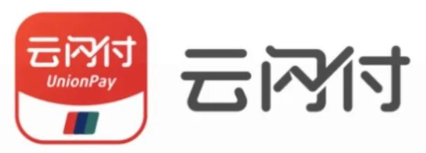 一文看懂云闪付一键通查:如何合规消除名下冗余小微 商户