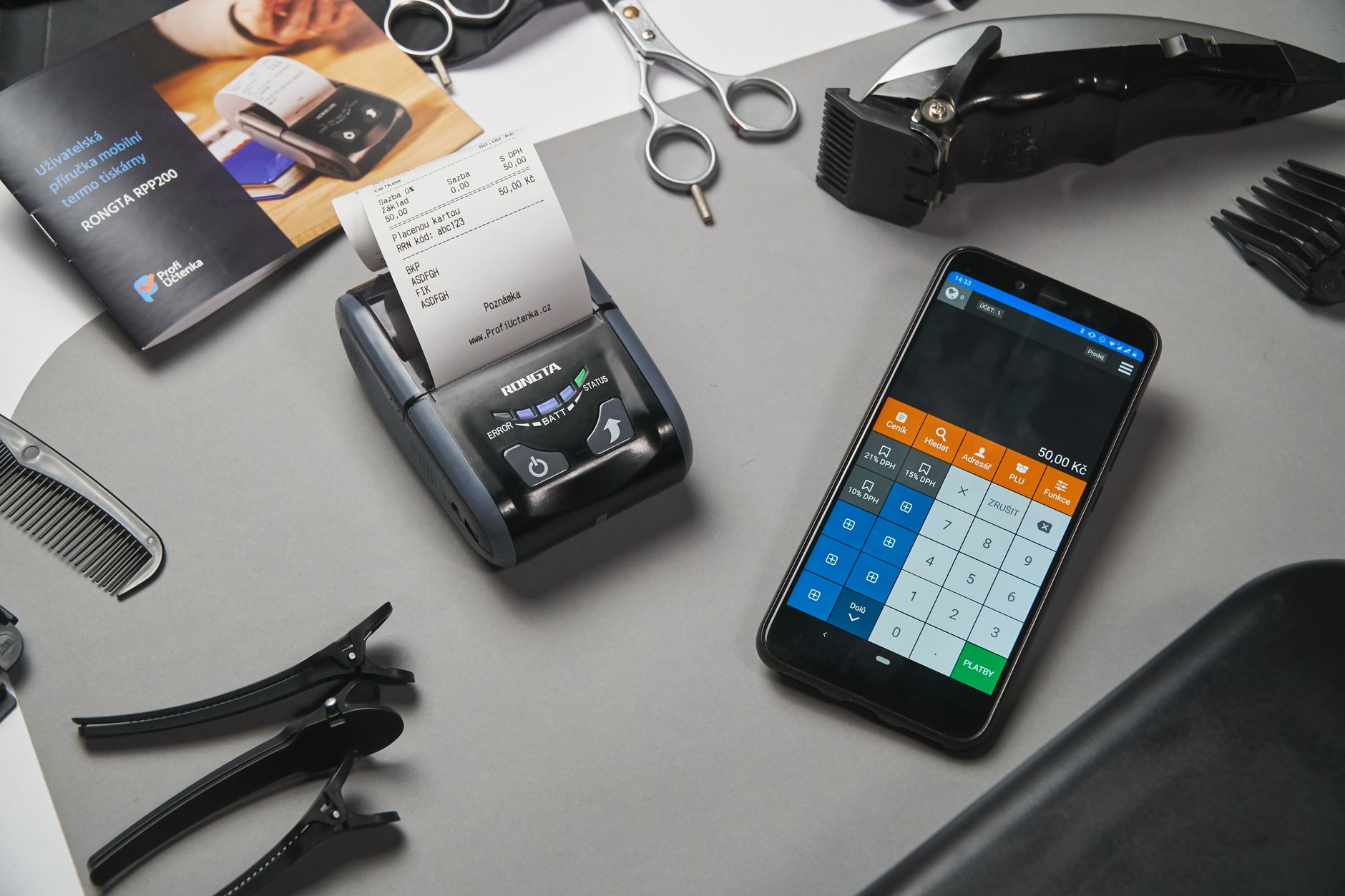 POS机代理能跨区域做吗:Overhead view of modern black cash register and POS机代理能跨区域做吗:Overhead view of modern black cash register and