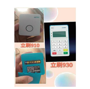 微信截图_20201121184628 微信截图_20201121184628