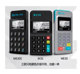 微信截图_20201121190758 微信截图_20201121190758