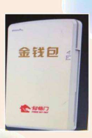 微信截图_20201121194108 微信截图_20201121194108
