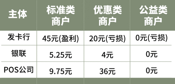 QQ浏览器截图20210128154414