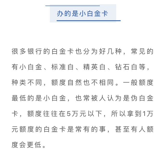 微信图片_20210129162142 微信图片_20210129162142