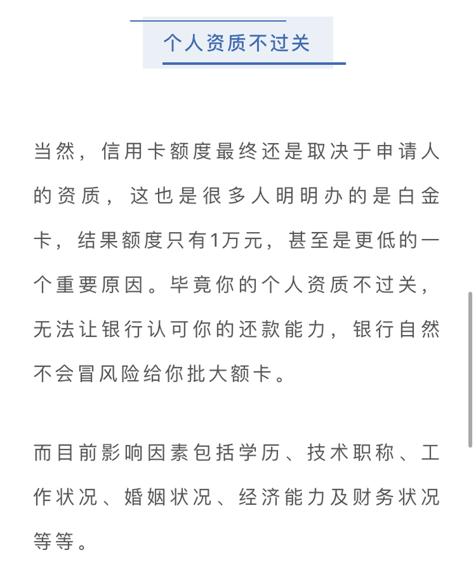 微信图片_20210129162154 微信图片_20210129162154