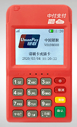 POS机免费申请_正规刷卡机怎么用_代理价格-稳定POS机办理