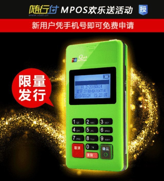 1628390340354329