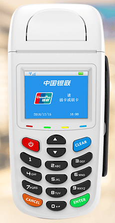 POS机免费申请_正规刷卡机怎么用_代理价格-稳定POS机办理