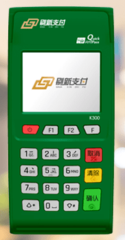 POS机免费申请_正规刷卡机怎么用_代理价格-稳定POS机办理