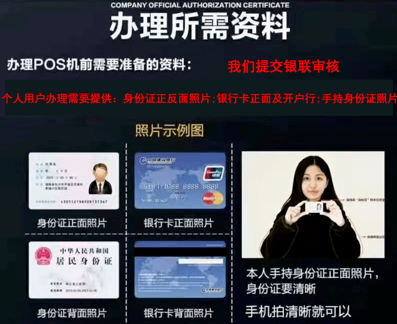 微信图片_20211017121437 微信图片_20211017121437