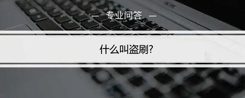 1659017737998361.png u=4142268454,3595910950&fm=253&fmt=auto&app=138&f=JPEG.webp.