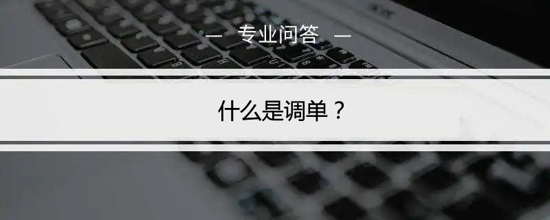 1659017942421831.png u=4142268454,3595910950&fm=253&fmt=auto&app=138&f=JPEG.webp.