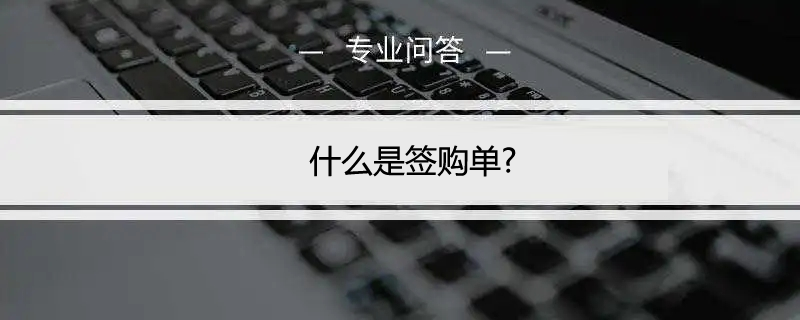 1659018499841557.png u=4142268454,3595910950&fm=253&fmt=auto&app=138&f=JPEG.webp.