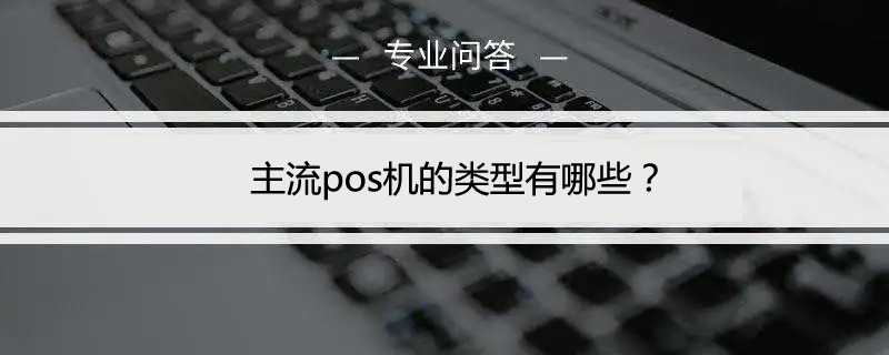 1659018922450667.png u=4142268454,3595910950&fm=253&fmt=auto&app=138&f=JPEG.webp.