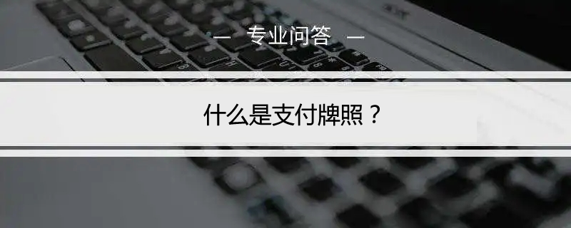 1659019159307267.png u=4142268454,3595910950&fm=253&fmt=auto&app=138&f=JPEG.webp.