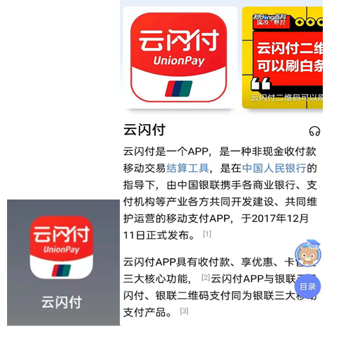 1659225122652941.png image.