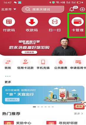 1659225145731929.png image.