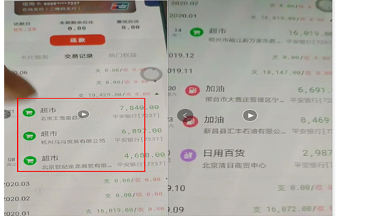 1659225209816154.png image.