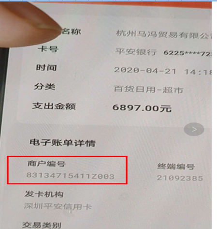1659225233404209.png image.