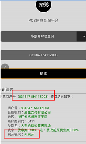 1659225259389394.png image.