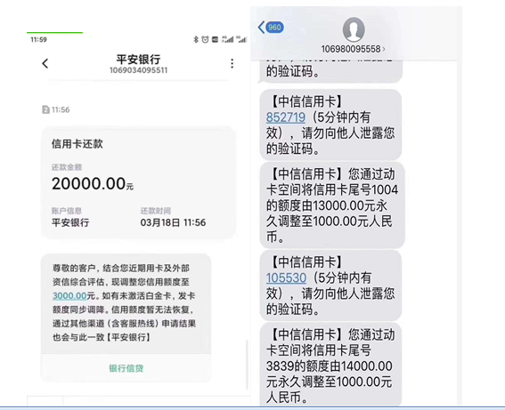 1659225544777620.png image.
