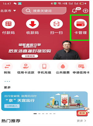 1659232638708653.png image.