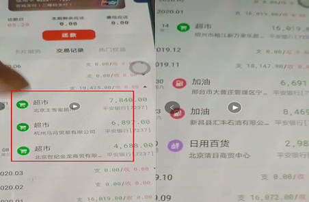 1659232675236764.png image.