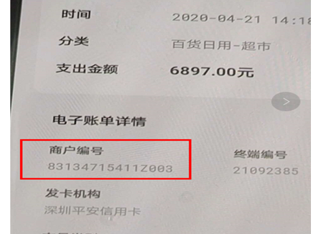 1659232759889503.png image.