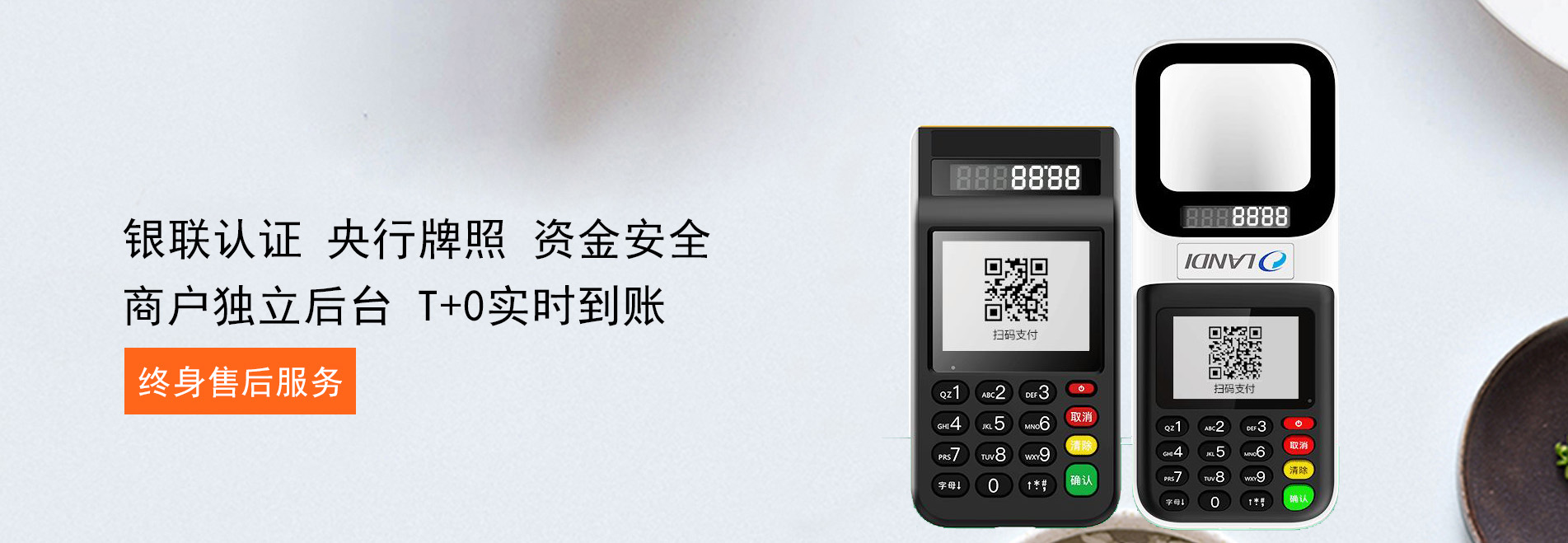 1661089790984961.jpg