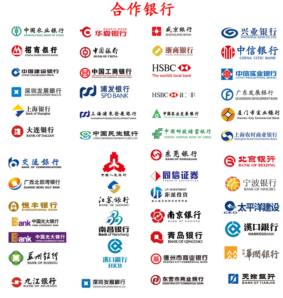 易多付电签POS机怎么办理