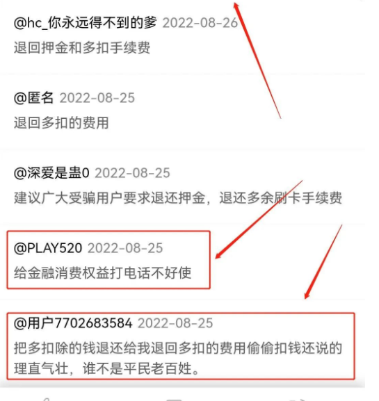 1661866119905065.png image.